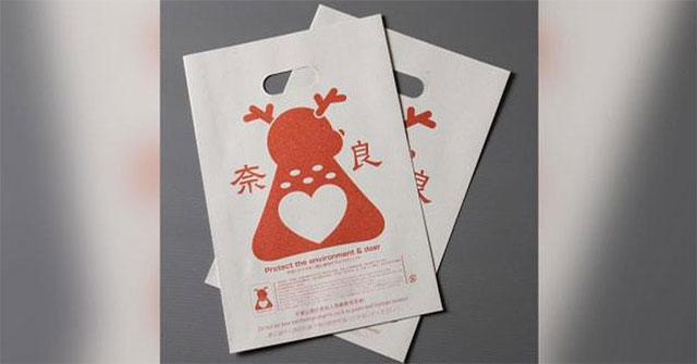 Nhật Bản chế tạo túi đựng từ cám gạo và hộp sữa có thể ăn được