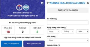 Ra mắt ứng dụng khai báo y tế toàn dân, tích hợp tính năng phản ánh các trường hợp nghi nhiễm Covid-19