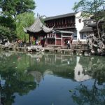Vườn cây cảnh cổ điển Tô Châu – Trung Quốc