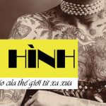 Tìm hiểu lịch sử nghệ thuật xăm hình của con người
