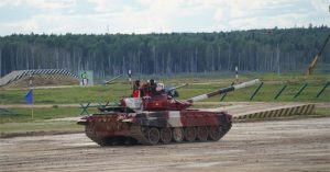 Những điều cần biết về cuộc thi Army Games 2021